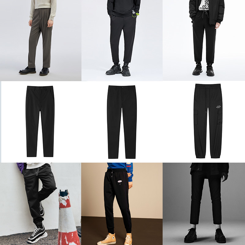 GXG 男式潮流休闲长裤 天猫优惠券折后￥79包邮（￥398-319）多款可选