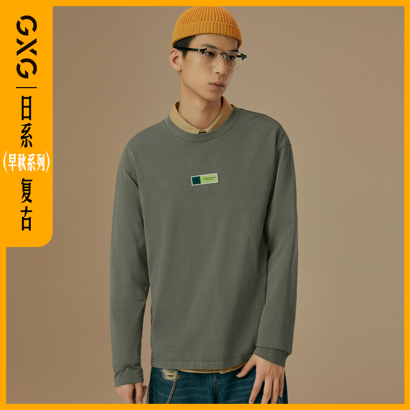 GXG Men's Clothing Day Ensemble Retro Long Sleeve T-shirt Green Round Collar Compassionate Undershirt Jacket 2020 Spring Autumn Heat Sell