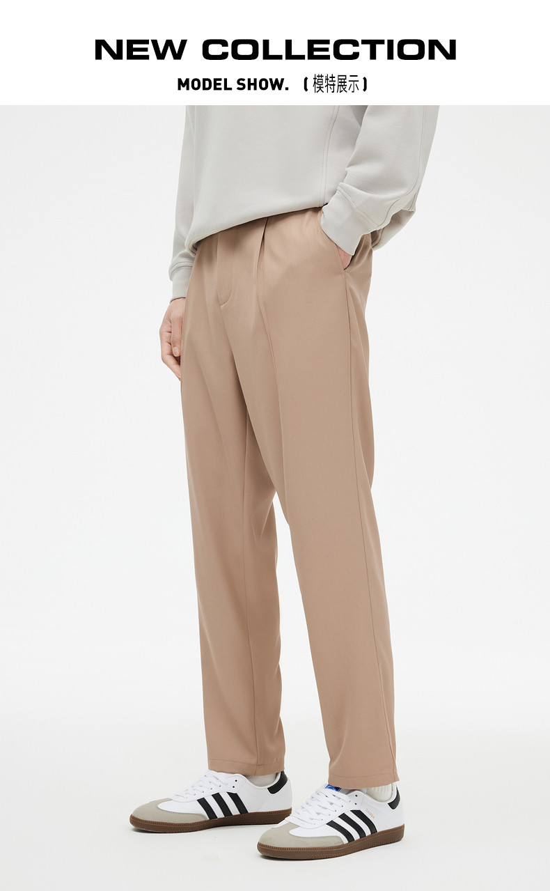 GXG  23年春季款 男式锥形小脚休闲裤 天猫优惠券折后￥149包邮（￥259-110）2色可选