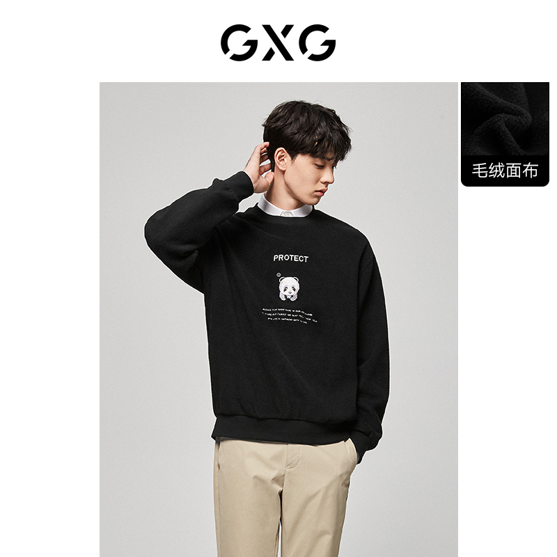 GXG Men's 2019 Spring Autumn Hot Selling Crewneck Black Sweatshirt Men's Trendy Korean Style Panda Couple Shirt