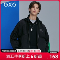 GXG x KH United Mall Same Style Black Hooded Trendy Jacket Jacket for Men in Spring Autumn 2021
