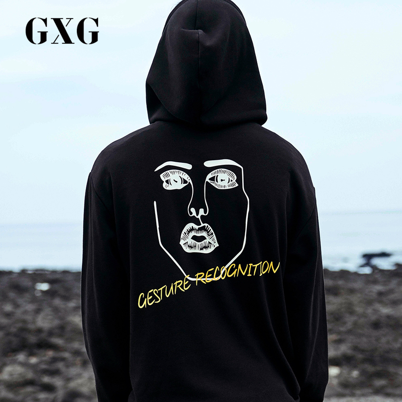 Sweatshirt homme - Ref 3129730 Image 1