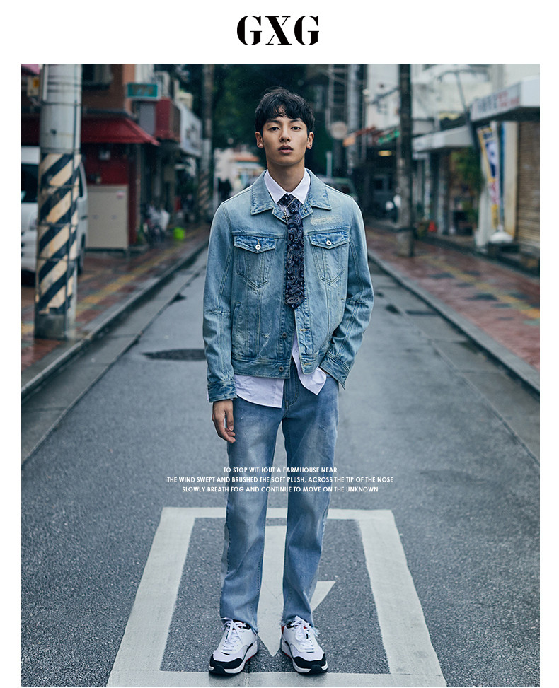 Blouson homme manches longues - Ref 3117767 Image 7