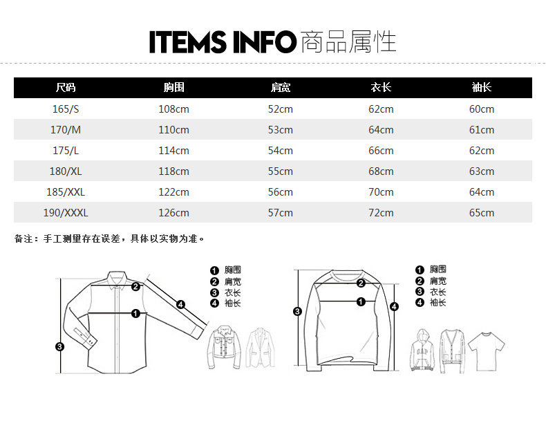 Blouson homme - Ref 3121398 Image 10