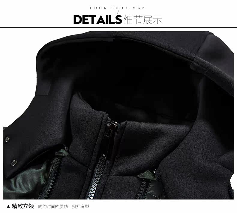 Blouson homme - Ref 3121908 Image 24