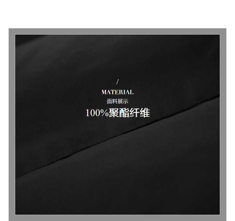 Blouson homme - Ref 3122710 Image 12