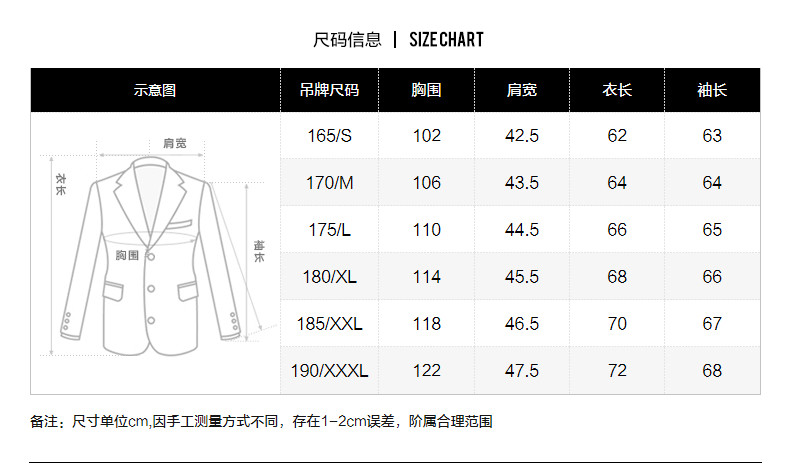 Blouson homme manches longues - Ref 3117767 Image 10