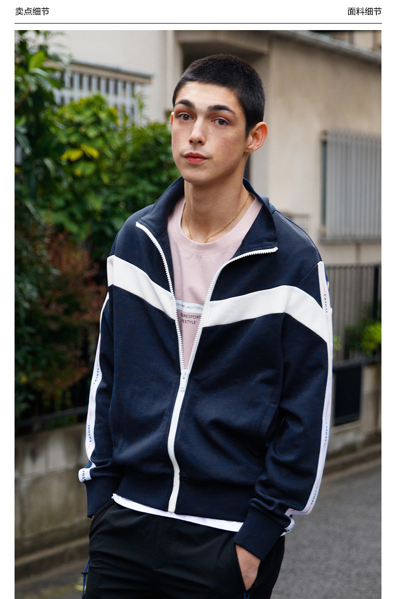 Blouson homme manches longues - Ref 3117767 Image 16