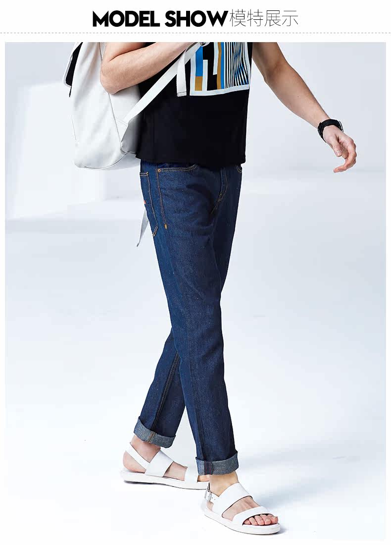 Jeans pour jeunesse 71,2% 28,8% draps en coton pour été - Ref 1480284 Image 11