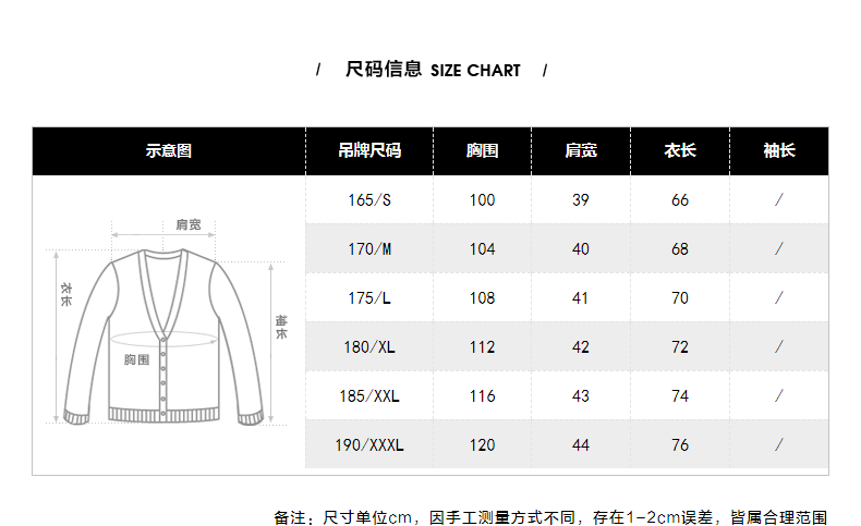 Blouson homme - Ref 3122710 Image 9