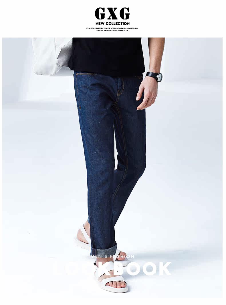 Jeans pour jeunesse 71,2% 28,8% draps en coton pour été - Ref 1480284 Image 7