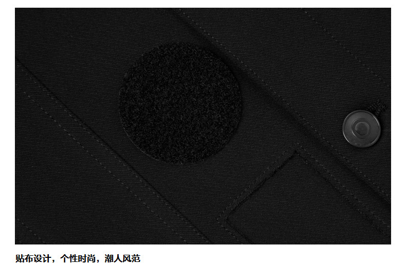 Blouson homme manches longues - Ref 3118031 Image 17