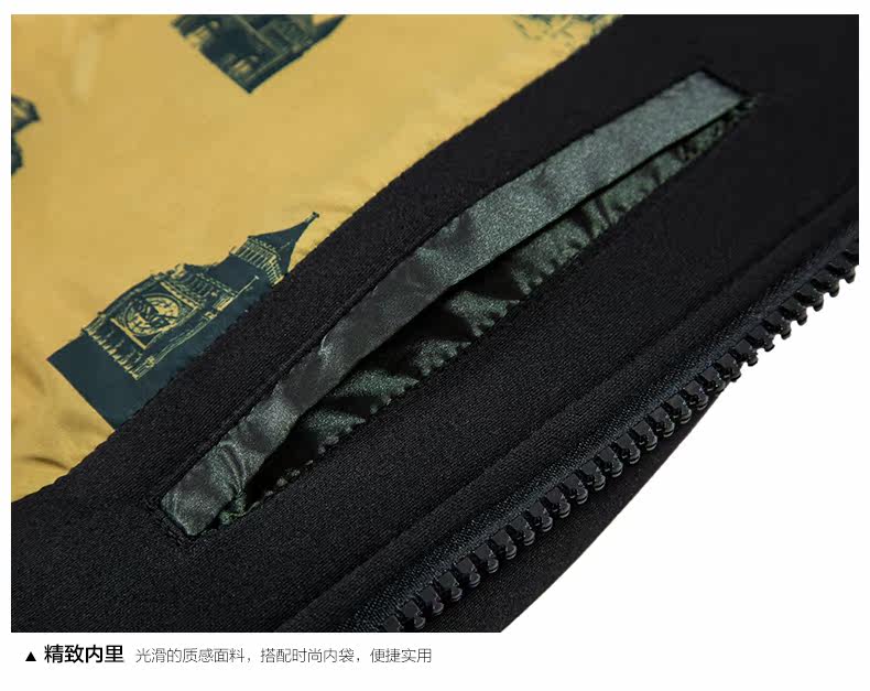 Blouson homme - Ref 3121908 Image 29