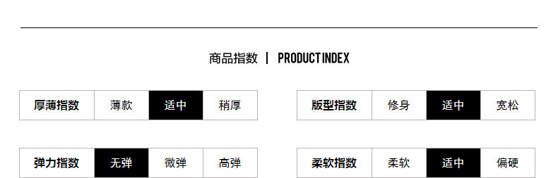 Blouson homme manches longues - Ref 3118493 Image 21