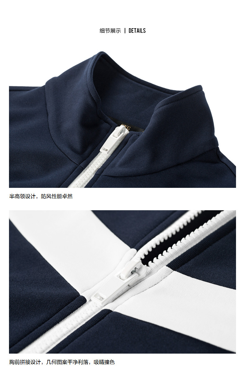 Blouson homme manches longues - Ref 3117767 Image 25