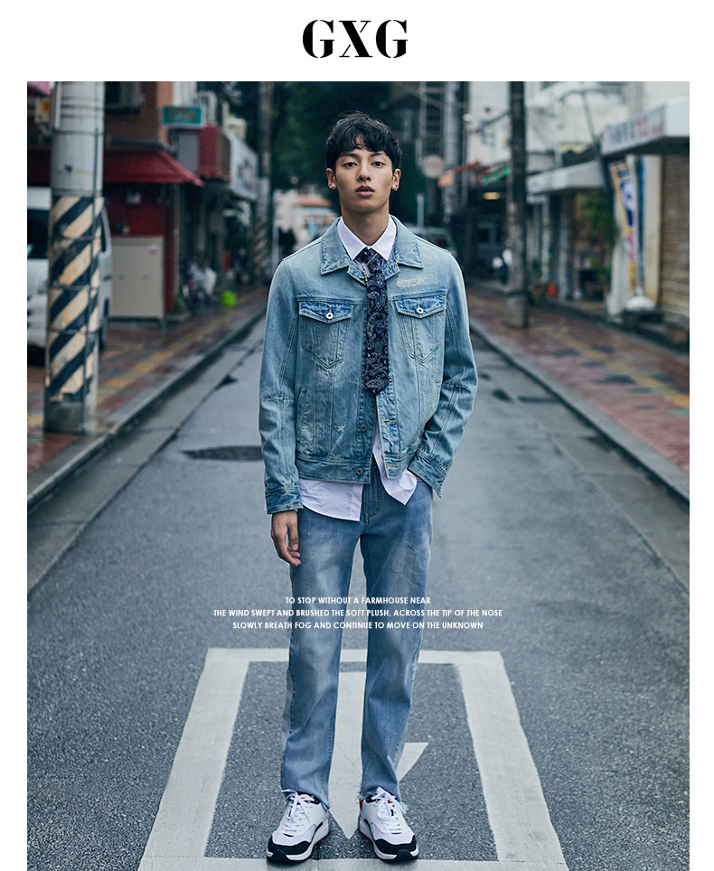 Blouson homme manches longues - Ref 3117823 Image 7