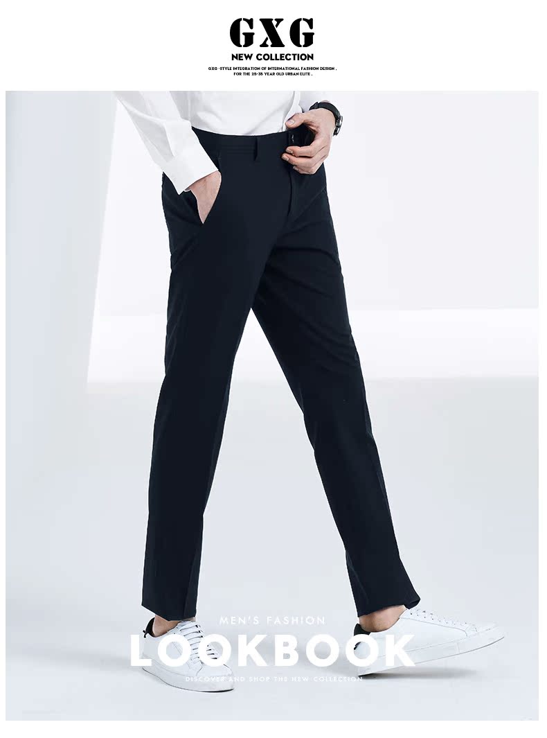 Pantalon - Ref 1470730 Image 8