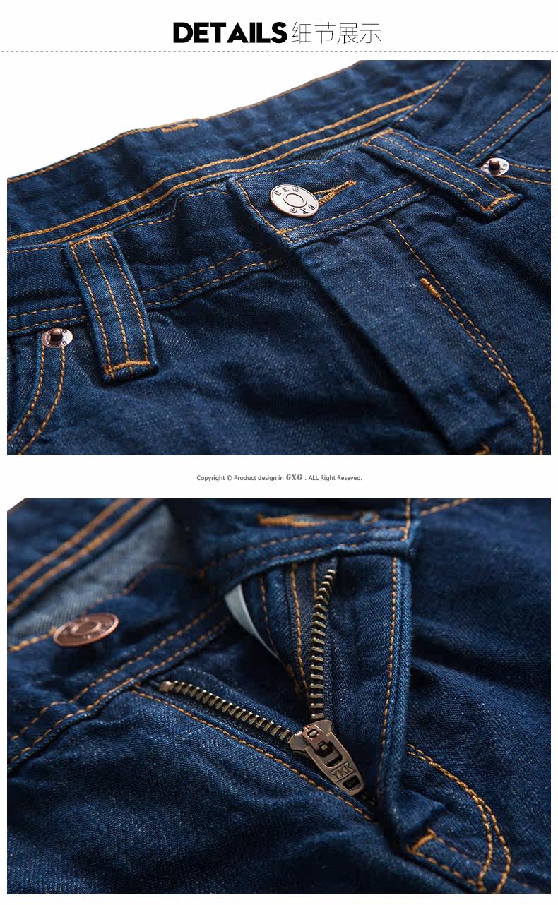 Jeans pour jeunesse 71,2% 28,8% draps en coton pour été - Ref 1480284 Image 19