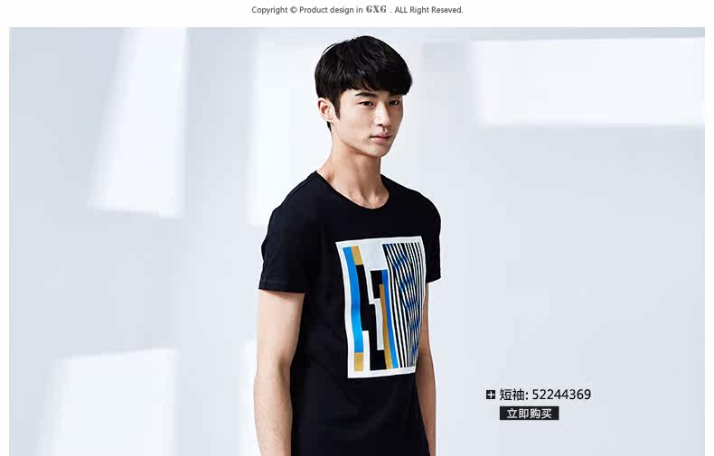 Jeans pour jeunesse 71,2% 28,8% draps en coton pour été - Ref 1480284 Image 13