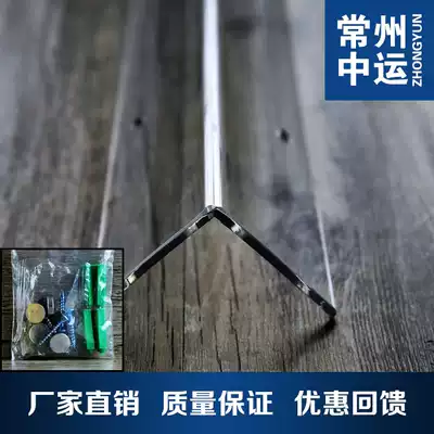 Zhongyun factory direct sales acrylic perforated protective strip transparent 47mm wide wall strip package corner corner guard anti-collision strip