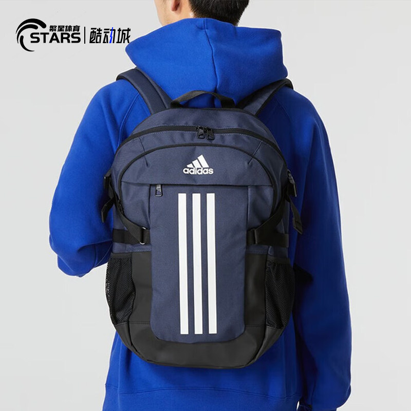 Adidas backpack men's bag women's bag sports backpack