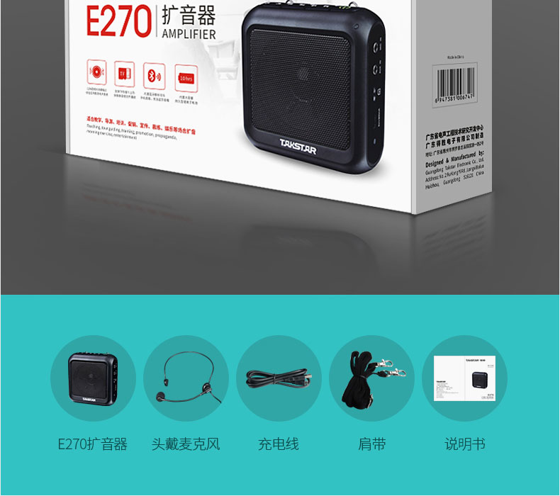 E270 DINGEPEAKER DEVISTION_20.JPG