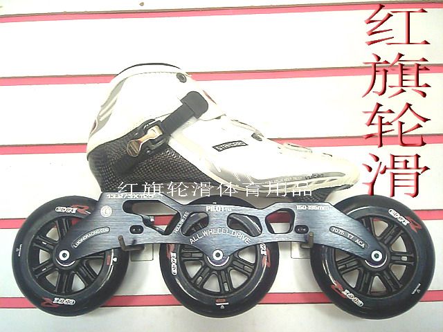 South Korean CITY Speed Skating Shoes 3 * 125MM Overspeed pulley Carbon fiber Speed Skating Shoes Professional Speed Skating Shoes White
