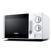 lò vi sóng cơ Lò vi sóng Galanz / Galanz P70D20TL-D4 bàn xoay cơ khí nhà 20L chính hãng bảo hành đặc biệt - Lò vi sóng lò nướng sanaky 35l