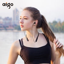 aigo patriot collar Bluetooth headset W05 one-button tuning neck halter neck ultra-long standby sports magnetic suction