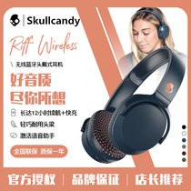 Skull Skullcandy Riff Wireless Headset Bluetooth headset 12 hours battery life Wireless