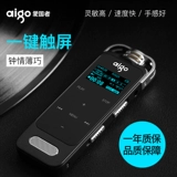 Патриот R6635 Запись Pen HD Smart Shoom Superment