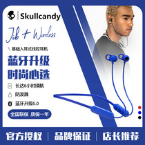 Skull Skullcandy JIB BT GIBB Wireless Neck-mounted Sports Bluetooth Headset In-ear Earbuds