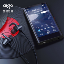 Patriot M30 touch screen 5 0 Bluetooth mp3 player External student version music walkman electronic dictionary