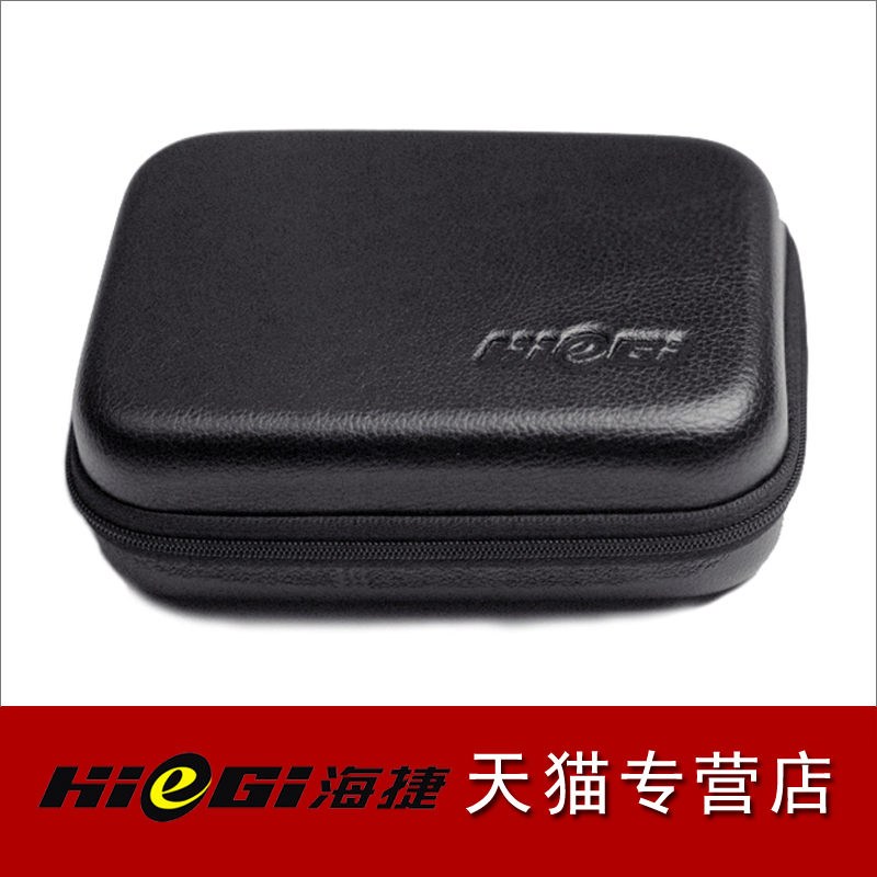 HIeGI Heitier K430 K24P K26P K26P K412P headphone bag W252 headphone box 