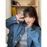 Весенний джинсовый комплект, асимметричная куртка, юбка, А-силуэт