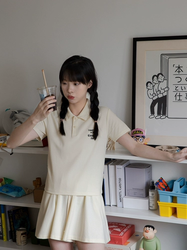 Молоковая планета