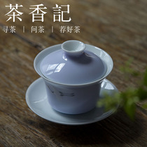 Tea incense color glaze hand-painted pastel crane bowl-hibiscus purple hand-painted Jingdezhen