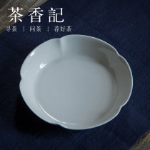 Tea Fragrance Grass Wood ash glaze-sunflower petal pot Chengyuan no dry bubble plate flower well wild plain fruit plate