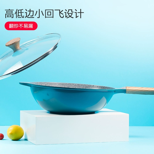 Платиновый император май рис Storo wok, платформа плоская мебель, горшка, газовой плита, GM стоит маленький цветок нефтяного цветка