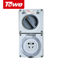 TOWE both waterproof socket outdoor rain-proof switch socket Industrial home power outdoor rain-proof socket 10A