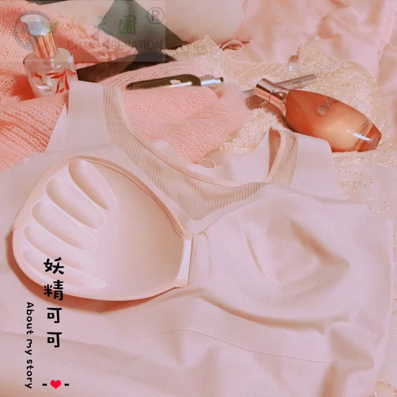 2 mảnh 136 Fairy Coco 2018 thu đông 2018 phiên bản vest đồ lót aerobic mới Không có vòng thép thoải mái liền mạch 68 1 quần lot