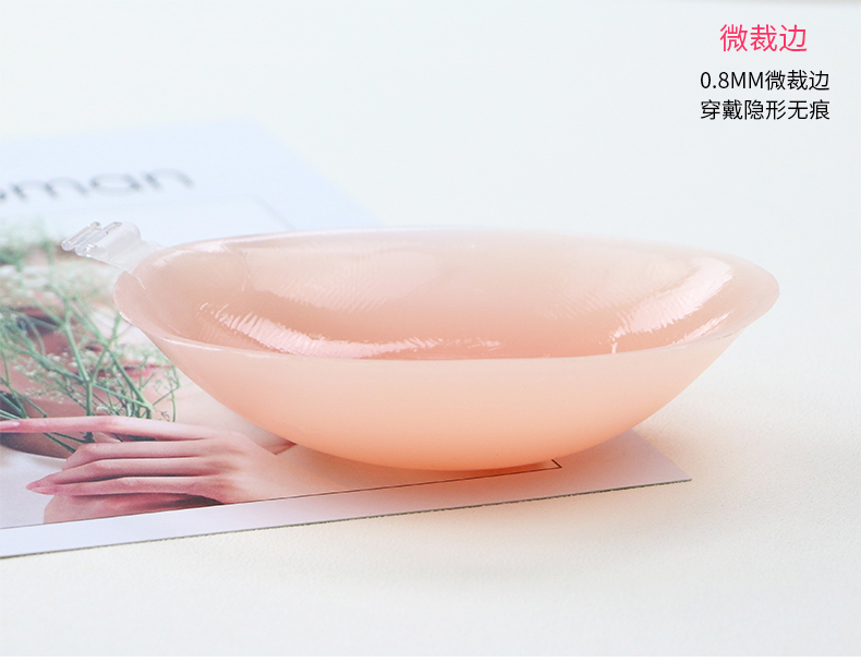 Miếng dán áo ngực vô hình bằng silicon của phụ nữ với bộ ngực nhỏ tụ tập dày trên ngực lớn đồ lót núm vú mô hình siêu mỏng - Nắp núm vú miếng dán vú
