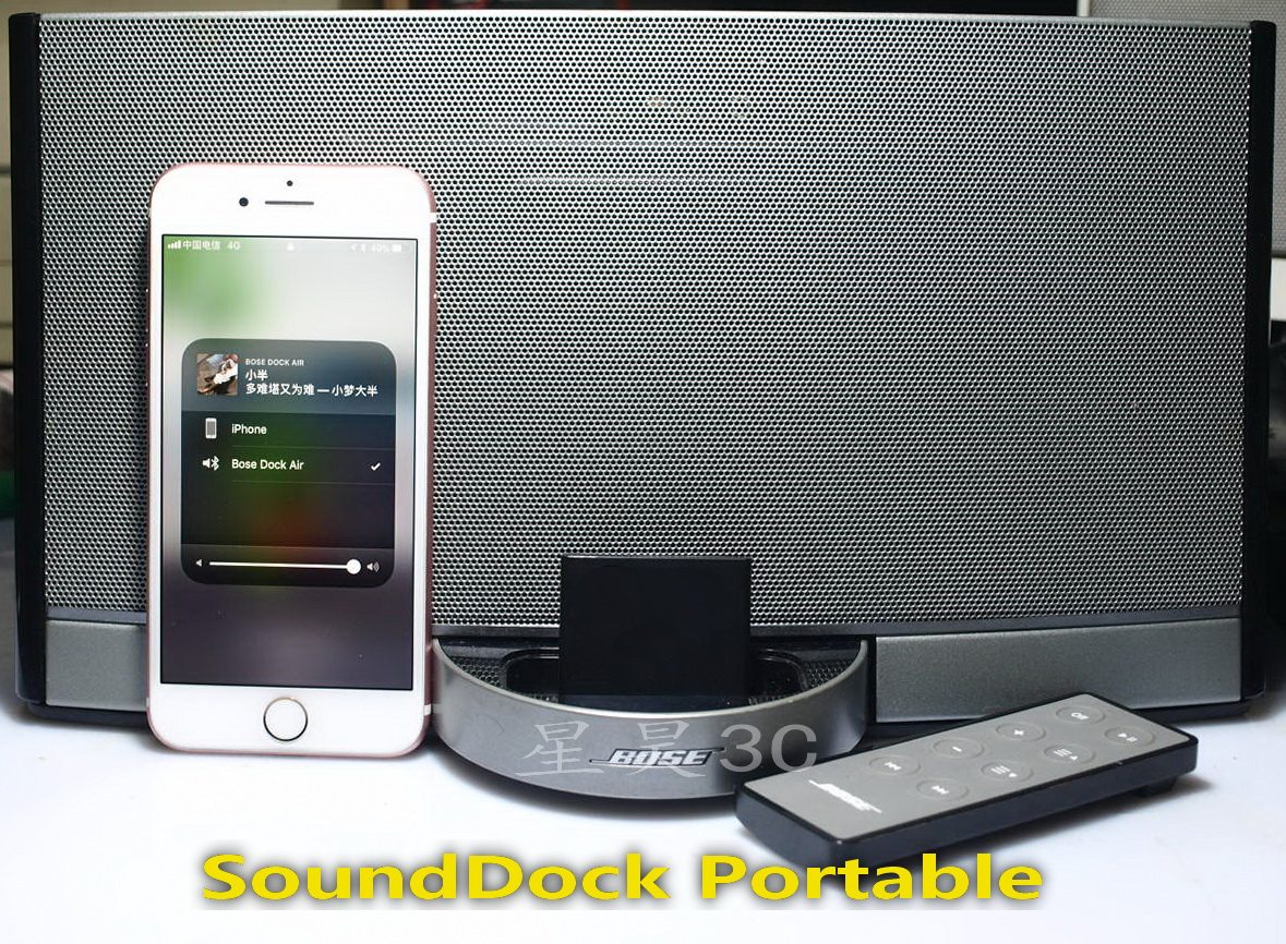 bose portable dock