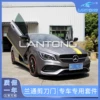 Товары от MAD MAX Shanghai