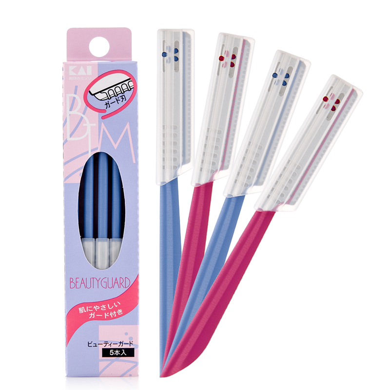 Japan original KAI Beiyin eyebrow repair knife Safety beginner set Novice eyebrow scraper Eyebrow knife Eyebrow knife