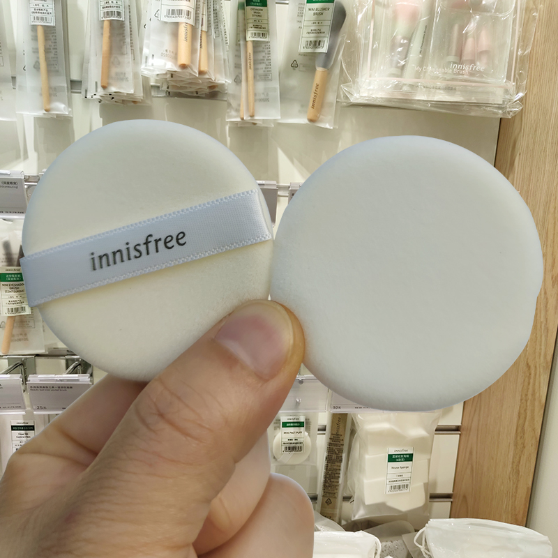 Korea innisfreeInnisfree powder puff Powder puff loose powder Puff makeup do not eat powder 2 pieces to replace