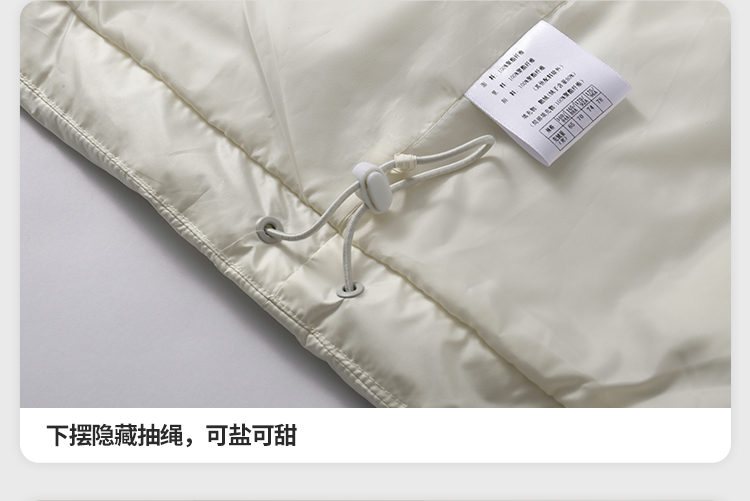 雪中飞 女士 轻暖鹅绒 短款羽绒服 图27