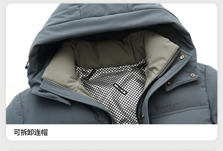 雪中飞 男士 鹅绒 中长款休闲连帽羽绒服 图18