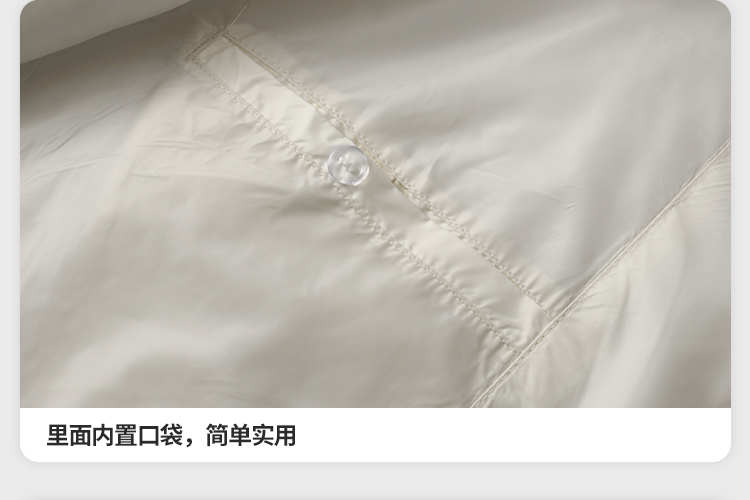 雪中飞 女士 轻暖鹅绒 短款羽绒服 图28