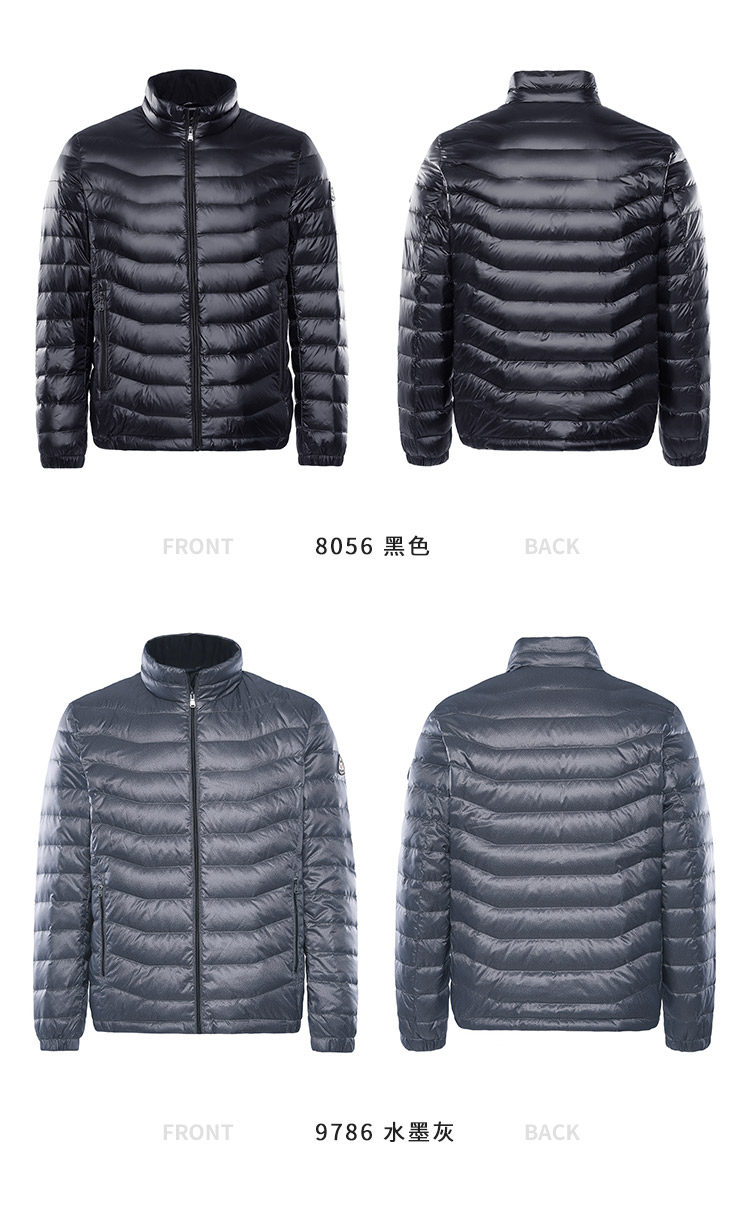 Blouson homme BOSIDENG    - Ref 3119633 Image 34